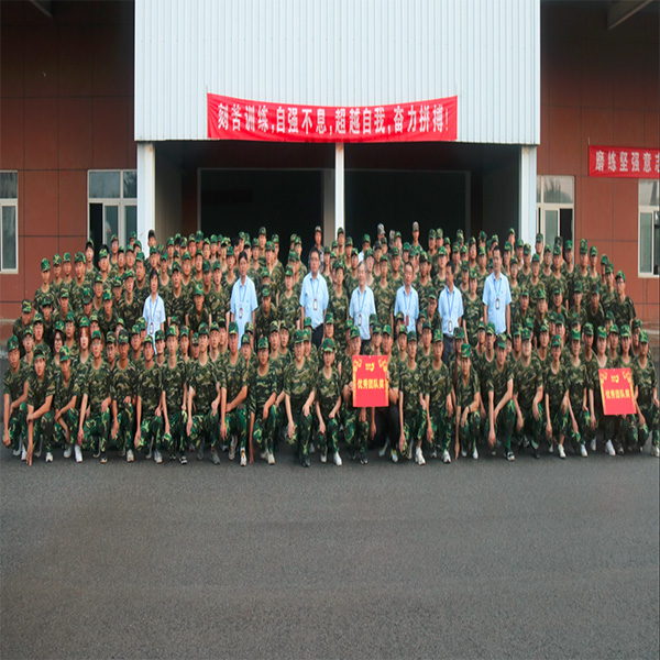 The military training of the group 's 2023 new employees ended successfully.